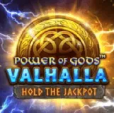 Power-Of-Gods-Valhalla на казино вегас юа